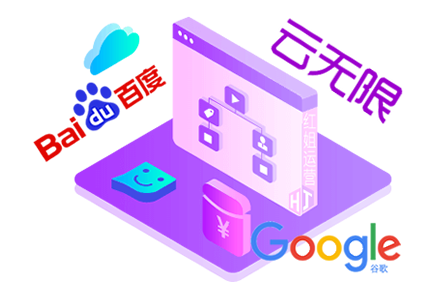 如何优化搜索引擎